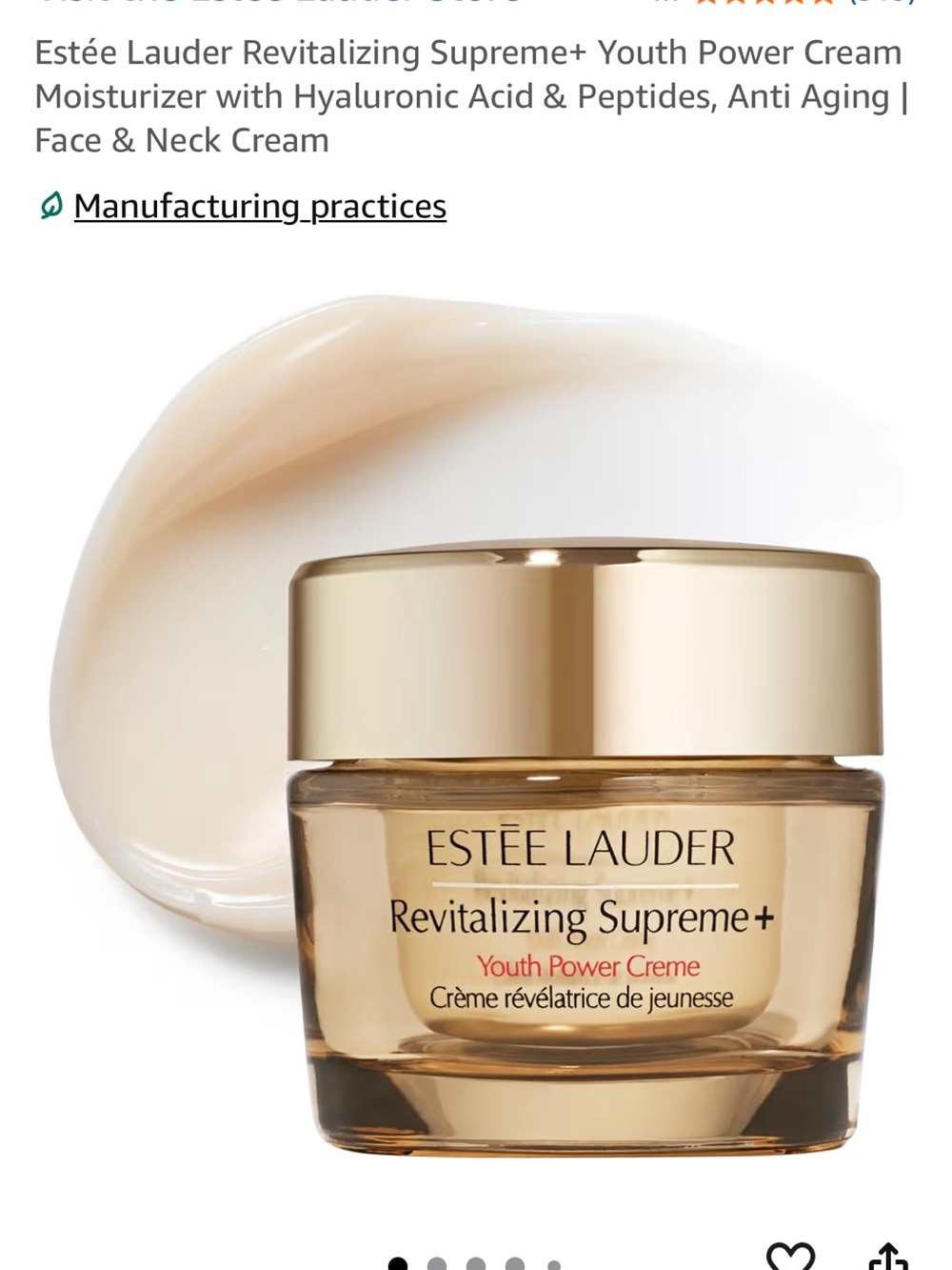 Estee Lauder Revitalizing Supreme+ Moisturizer Jar in Gold and Cream